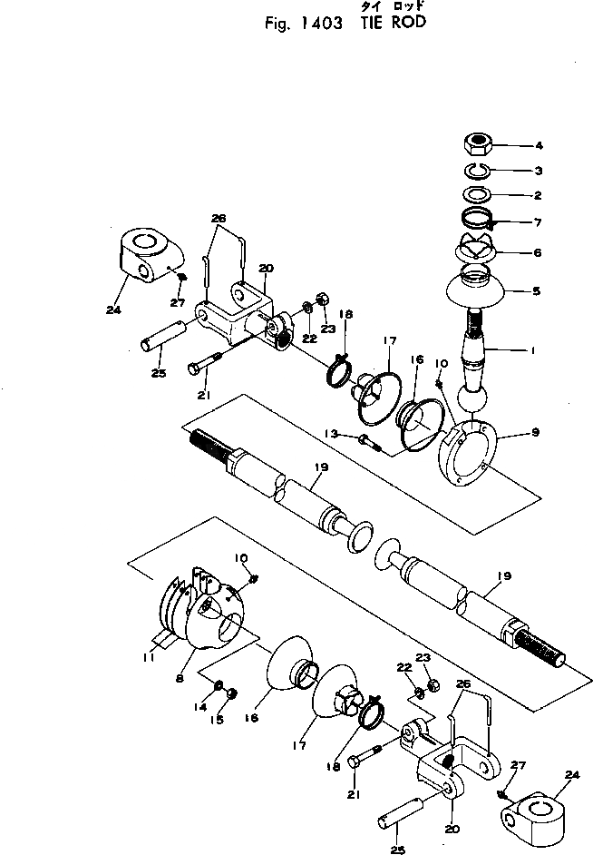 Схема запчастей Komatsu GD705R-1A - ПОПЕРЕЧНАЯ РУЛЕВ. ТЯГА СИСТЕМАУПРАВЛЕНИЯ ПОВОРОТОМ