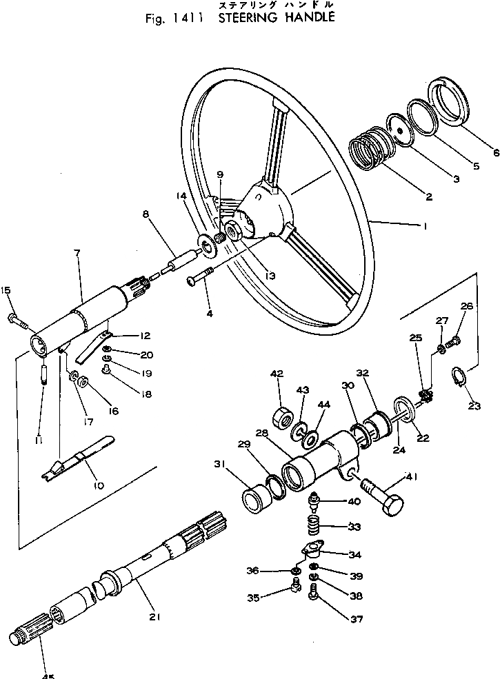 Схема запчастей Komatsu GD705R-1A - РУЛЕВ. УПРАВЛ. СИСТЕМАУПРАВЛЕНИЯ ПОВОРОТОМ