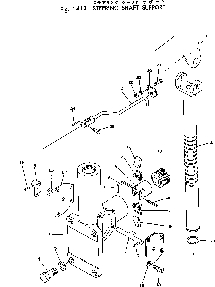 Схема запчастей Komatsu GD705R-1A - РУЛЕВ. УПРАВЛЕНИЕ ВАЛ СУППОРТ СИСТЕМАУПРАВЛЕНИЯ ПОВОРОТОМ