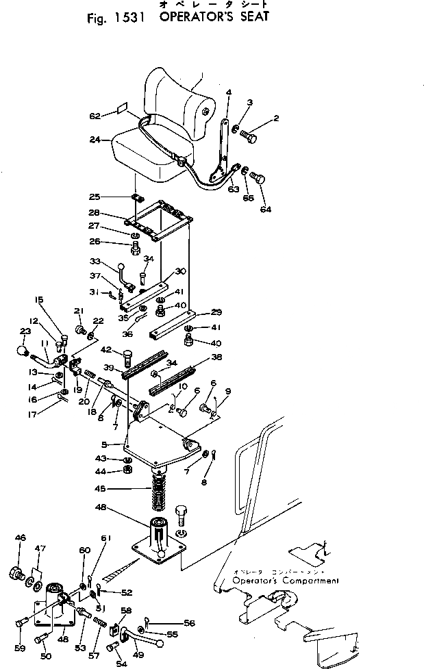 Схема запчастей Komatsu GD705R-1A - СИДЕНЬЕ ОПЕРАТОРА РАМА И ЧАСТИ КОРПУСА