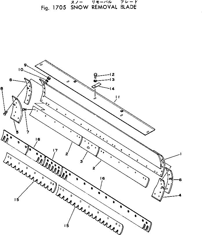 Схема запчастей Komatsu GD705R-1A - СНЕГООЧИСТИТ. ОТВАЛ РАБОЧЕЕ ОБОРУДОВАНИЕ