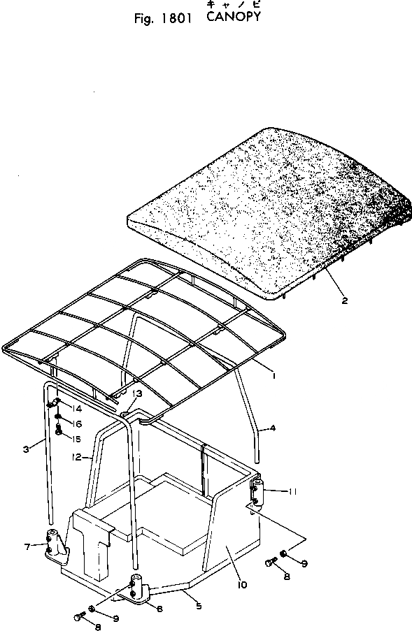 Схема запчастей Komatsu GD705R-1A - НАВЕС ОПЦИОННЫЕ КОМПОНЕНТЫ