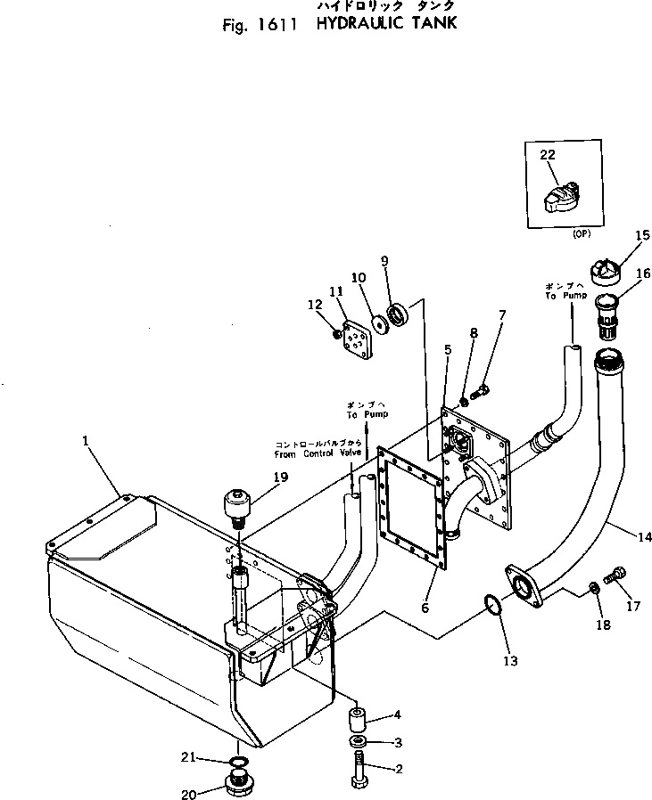 Схема запчастей Komatsu GD705R-1 - ГИДР. БАК. ГИДРАВЛИКА