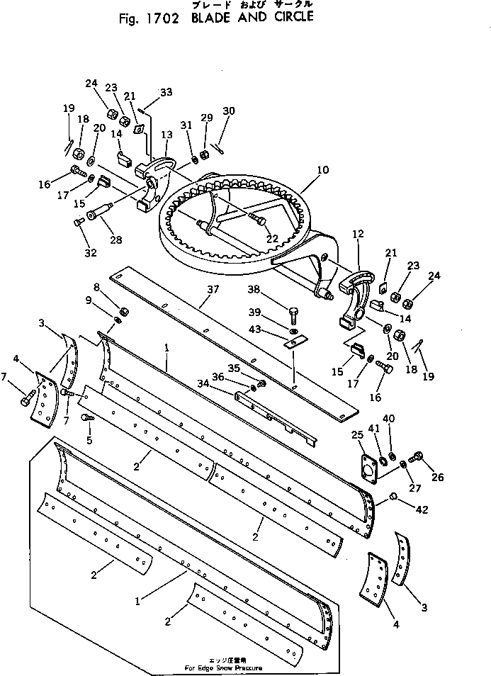 Схема запчастей Komatsu GD705R-1 - ОТВАЛ И CIRCLE РАБОЧЕЕ ОБОРУДОВАНИЕ