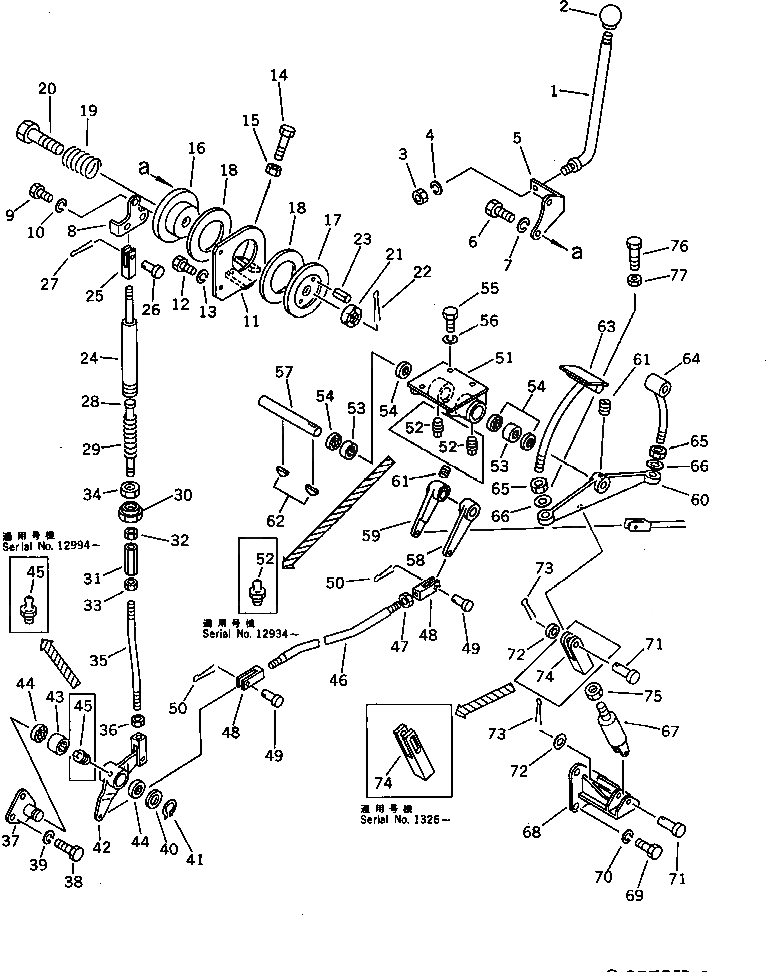 Схема запчастей Komatsu GD705R-2 - АКСЕЛЕРАТОР РЫЧАГ КОМПОНЕНТЫ ДВИГАТЕЛЯ И ЭЛЕКТРИКА