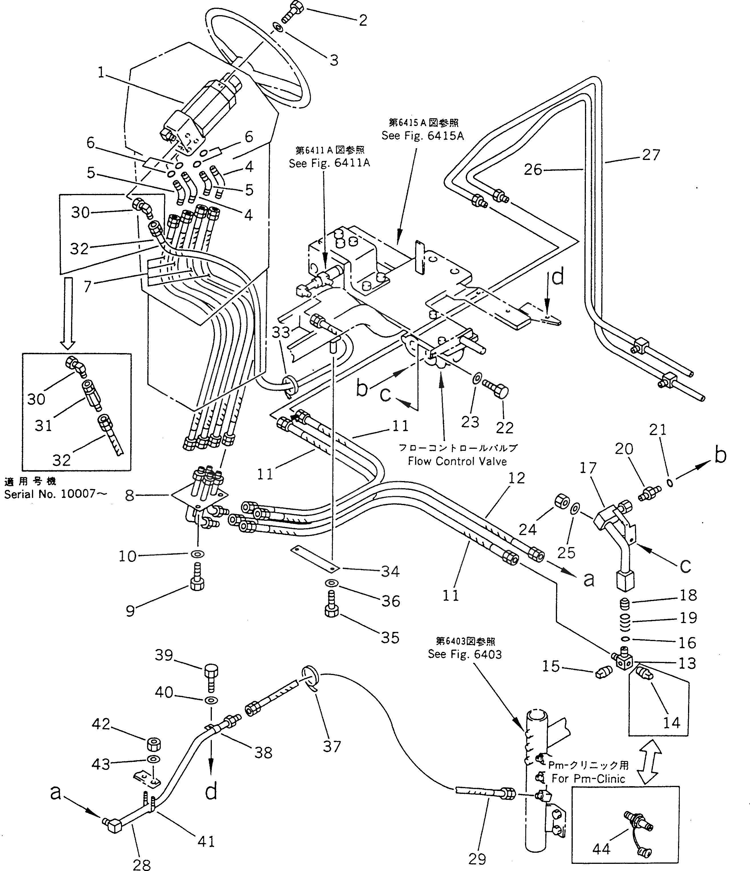 Схема запчастей Komatsu GD805A-1 - ГИДРАВЛИКА РУЛ. УПРАВЛЕНИЯ (/)(№7-) СИЛОВАЯ ПЕРЕДАЧА