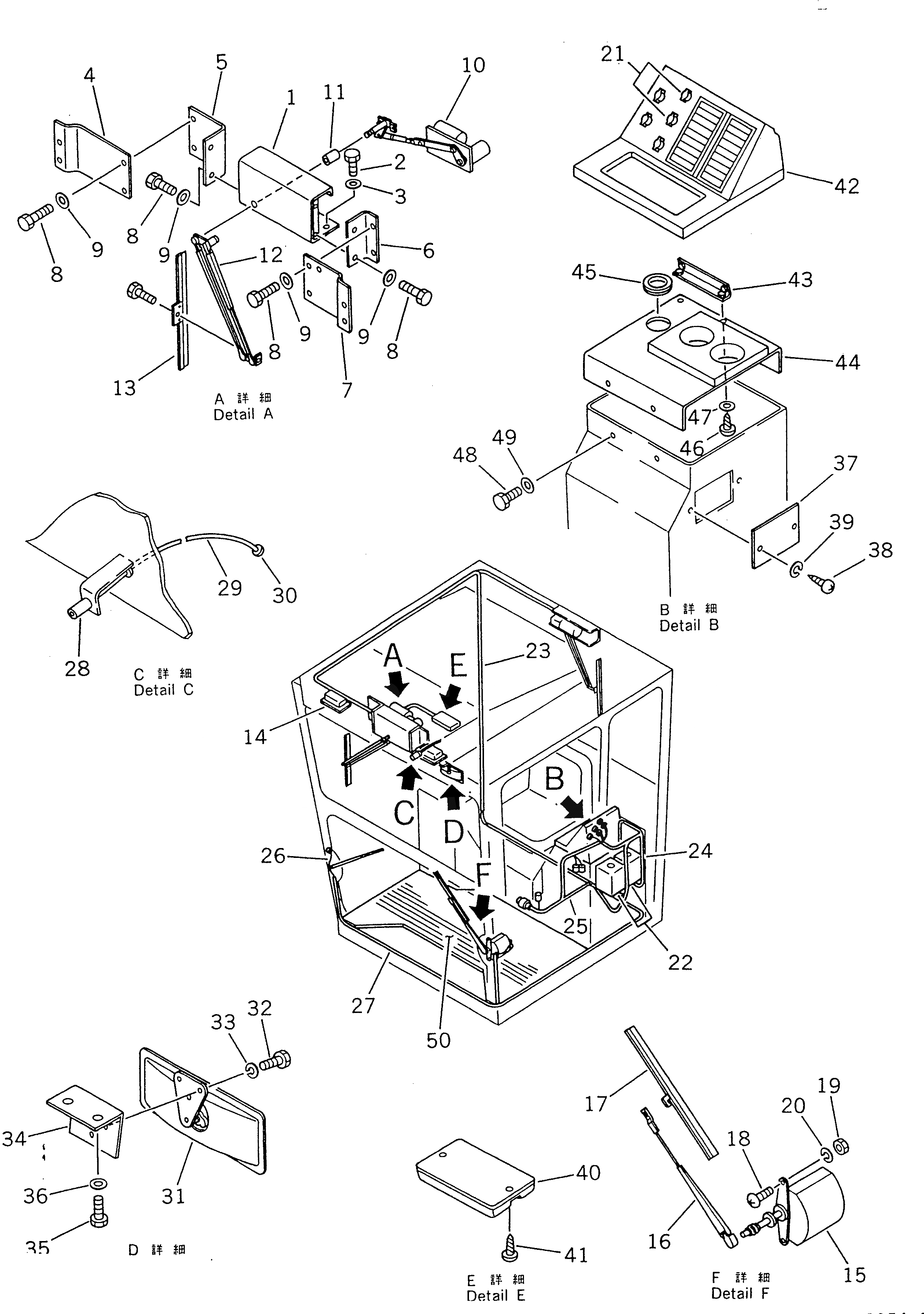 Схема запчастей Komatsu GD805A-1 - КАБИНА (/) (ПОЛН. ВЫС.) (№-..)(№-..) РАМА И ЧАСТИ КОРПУСА