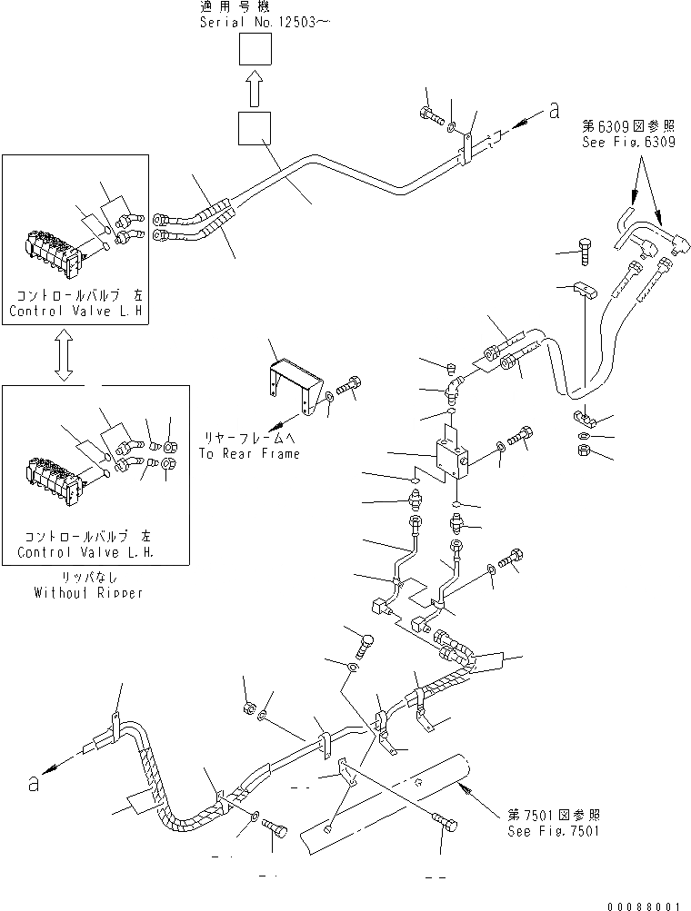 Схема запчастей Komatsu GD825A-2 - ГИДРОЛИНИЯ (ЦИЛИНДР РЫХЛИТЕЛЯ ЛИНИЯ) ГИДРАВЛИКА