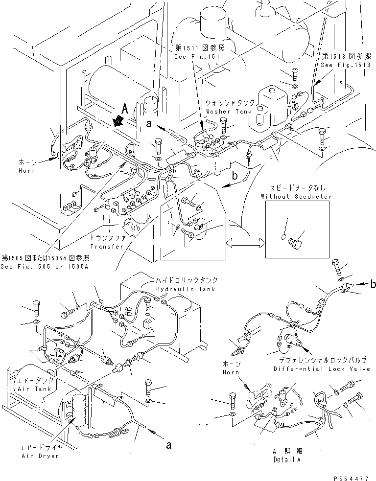 Схема запчастей Komatsu GD825A-2 - ЭЛЕКТРИКА (ЦЕНТР. ЛИНИЯ)(№-) КОМПОНЕНТЫ ДВИГАТЕЛЯ И ЭЛЕКТРИКА