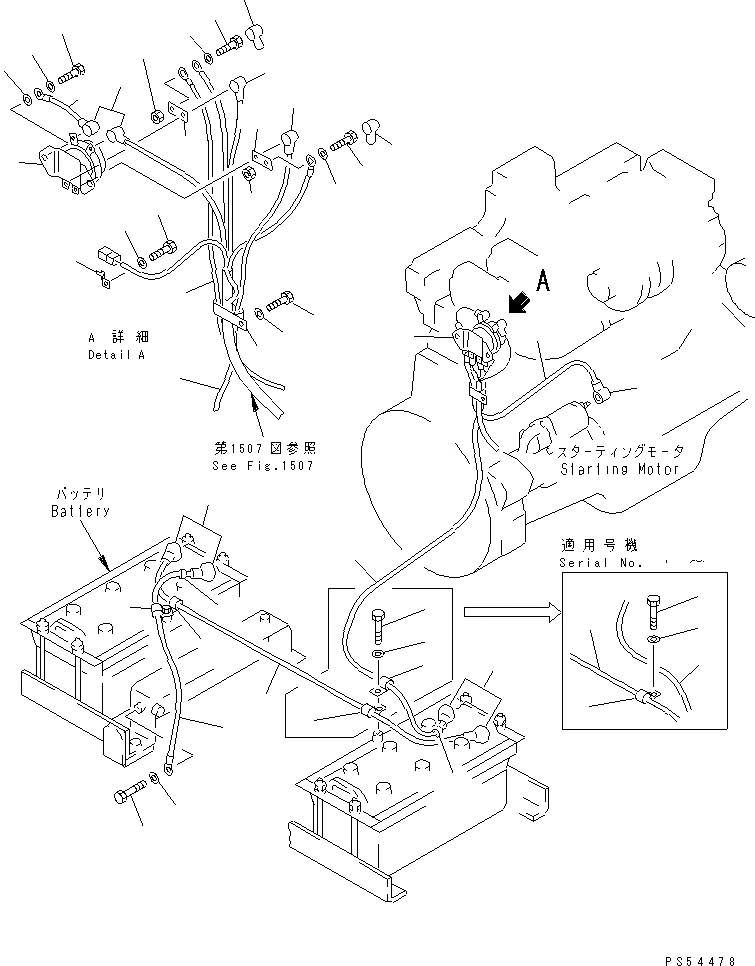 Схема запчастей Komatsu GD825A-2 - ЭЛЕКТРИКА (ЛИНИЯ АККУМУЛЯТОРА)(№-) КОМПОНЕНТЫ ДВИГАТЕЛЯ И ЭЛЕКТРИКА