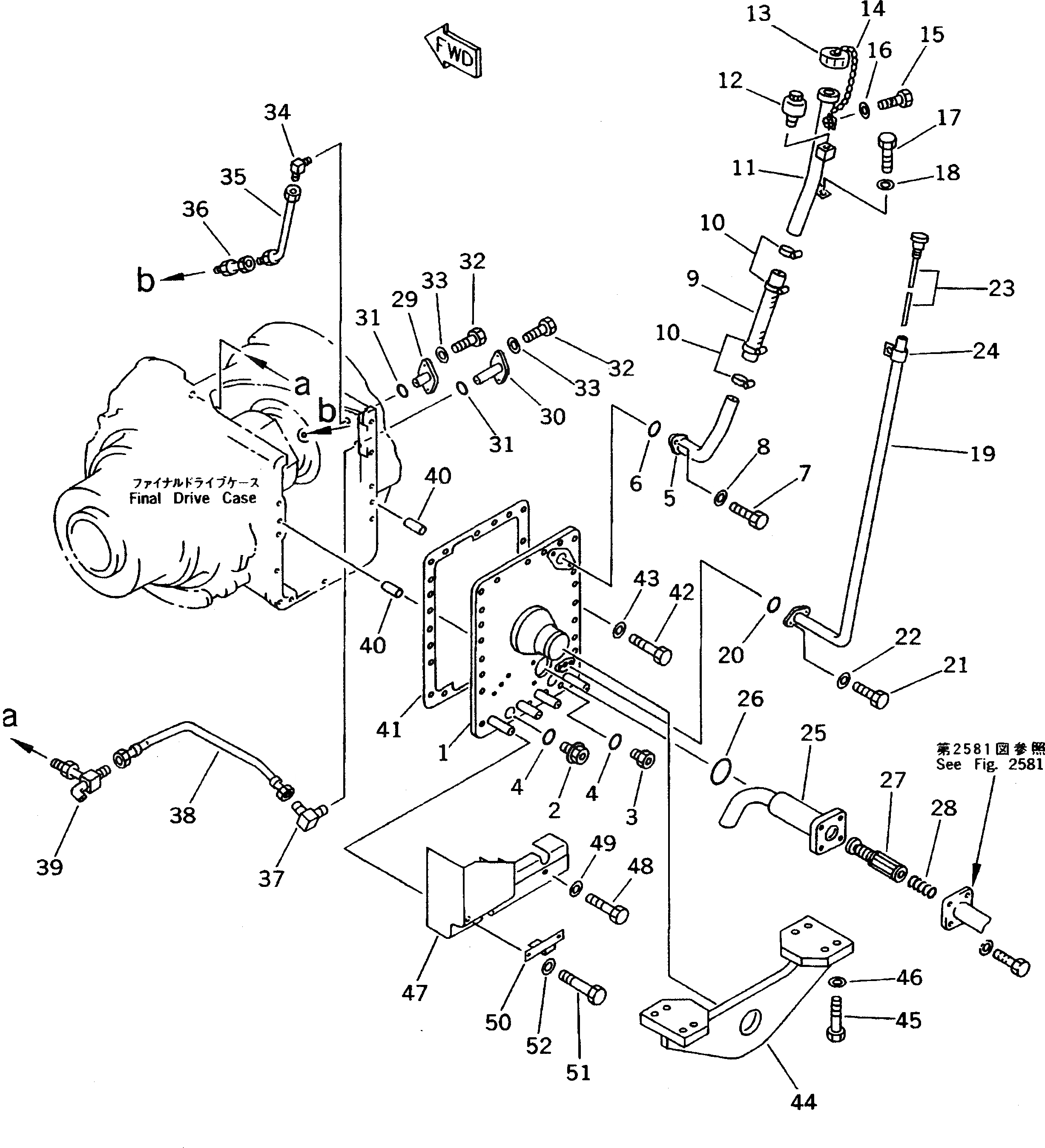 Схема запчастей Komatsu GD825A-2 - КОРПУС КОНЕЧН. ПЕРЕДАЧИ (/) СИЛОВАЯ ПЕРЕДАЧА