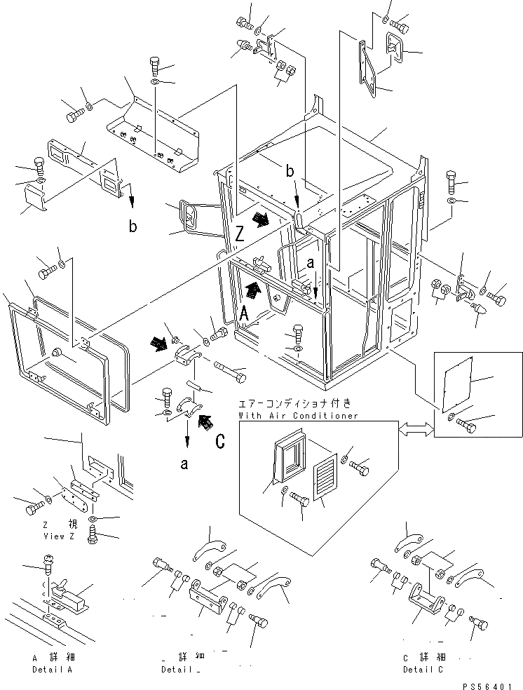 Схема запчастей Komatsu GD825A-2 - КАБИНА (/8) (КАБИНА)(№9-.) РАМА И ЧАСТИ КОРПУСА