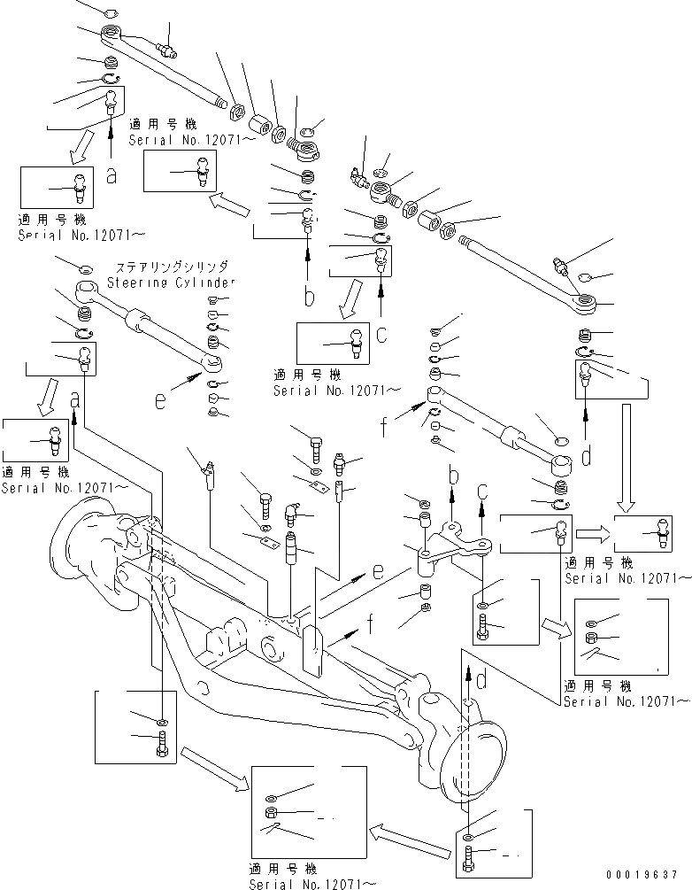 Схема запчастей Komatsu GH320-2 - ПЕРЕДНИЙ МОСТ (/) СИЛОВАЯ ПЕРЕДАЧА