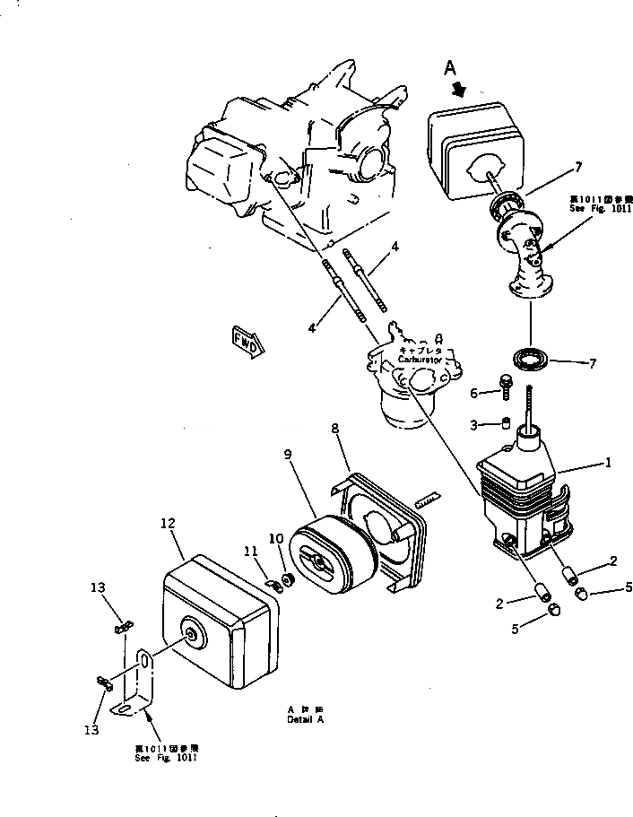 Схема запчастей Komatsu GX160K1-SKM-1 - ВОЗДУХООЧИСТИТЕЛЬ И СОЕДИН-Е ГОЛОВКА ЦИЛИНДРОВ