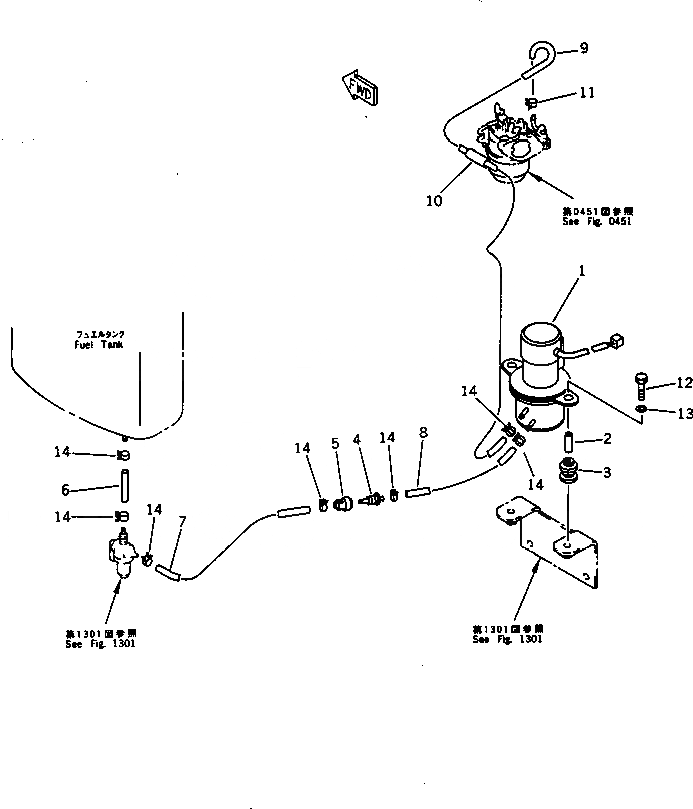 Схема запчастей Komatsu GX160K1-SKM-1 - ТОПЛИВН. НАСОС И ТРУБЫ ТОПЛИВН. СИСТЕМА