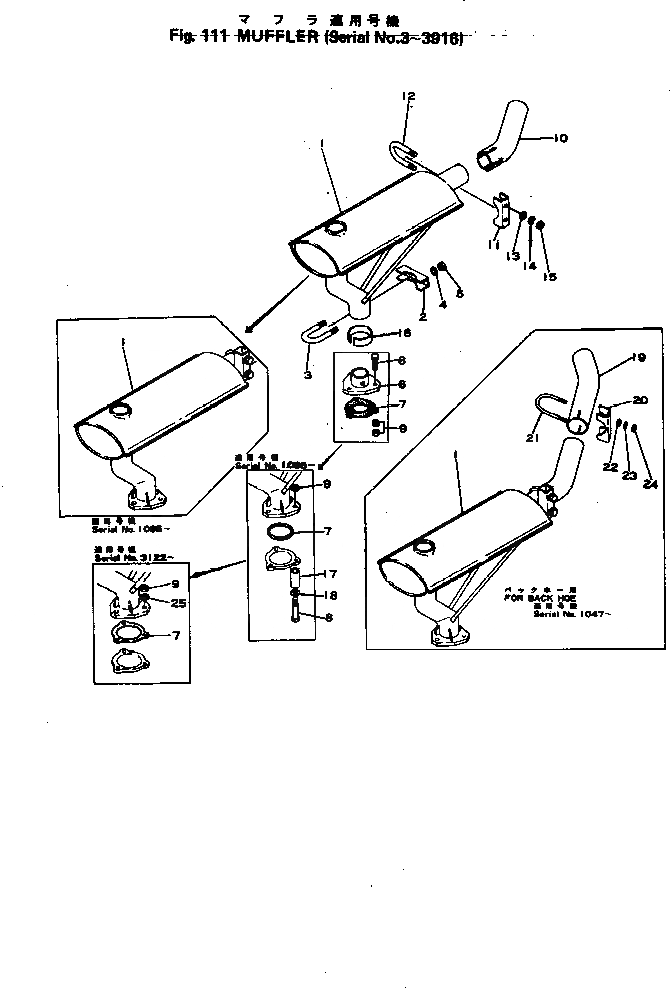 Схема запчастей Komatsu JH60-1 - ГЛУШИТЕЛЬ КОМПОНЕНТЫ ДВИГАТЕЛЯ И ЭЛЕКТРИКА