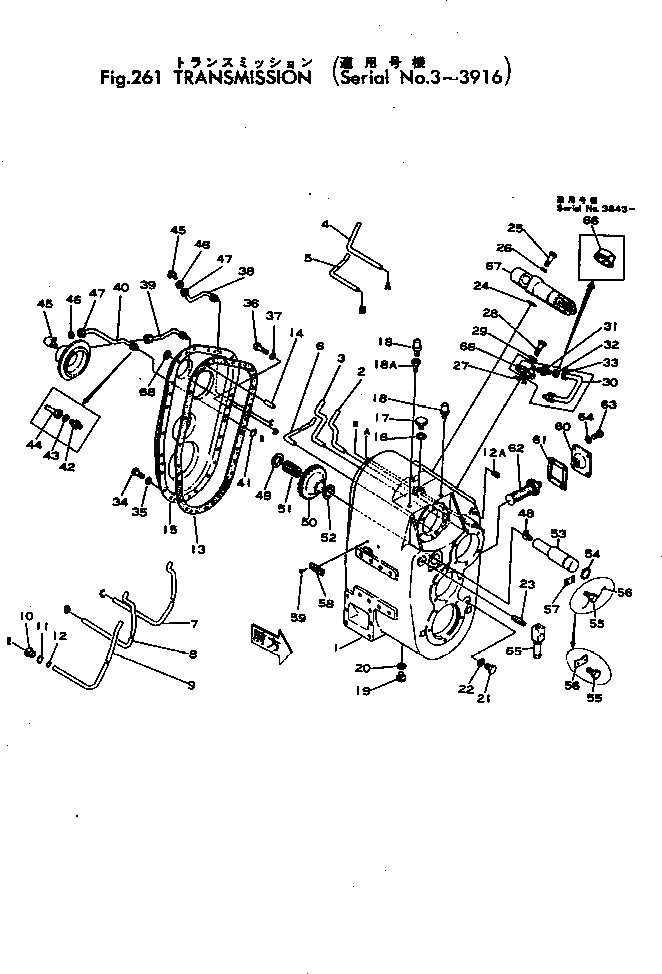 Схема запчастей Komatsu JH60-1 - ТРАНСМИССИЯ ТРАНСМИССИЯ