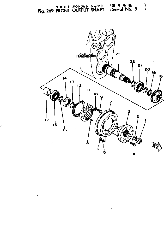 Схема запчастей Komatsu JH60-1 - ПЕРЕДН. ВЫХОДНОЙ ВАЛ ТРАНСМИССИЯ