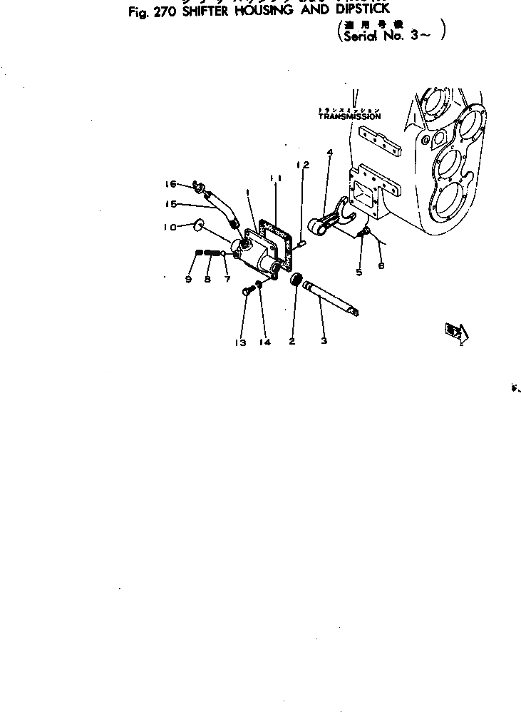 Схема запчастей Komatsu JH60-1 - SHIFTER КОЖУХ И DIPSTICK ТРАНСМИССИЯ