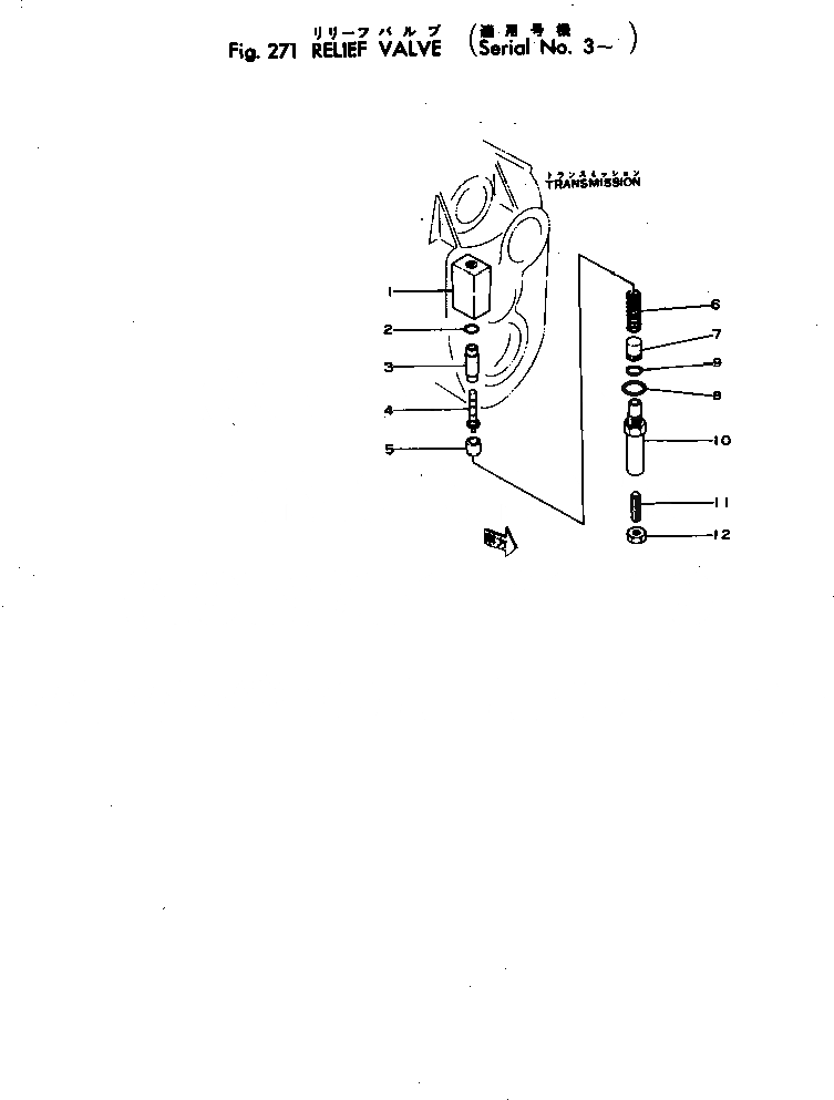Схема запчастей Komatsu JH60-1 - РАЗГРУЗ. КЛАПАН ТРАНСМИССИЯ