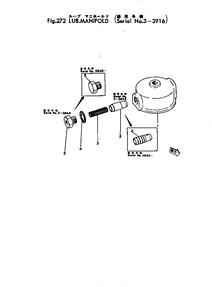 Схема запчастей Komatsu JH60-1 - LUB. КОЛЛЕКТОР ТРАНСМИССИЯ