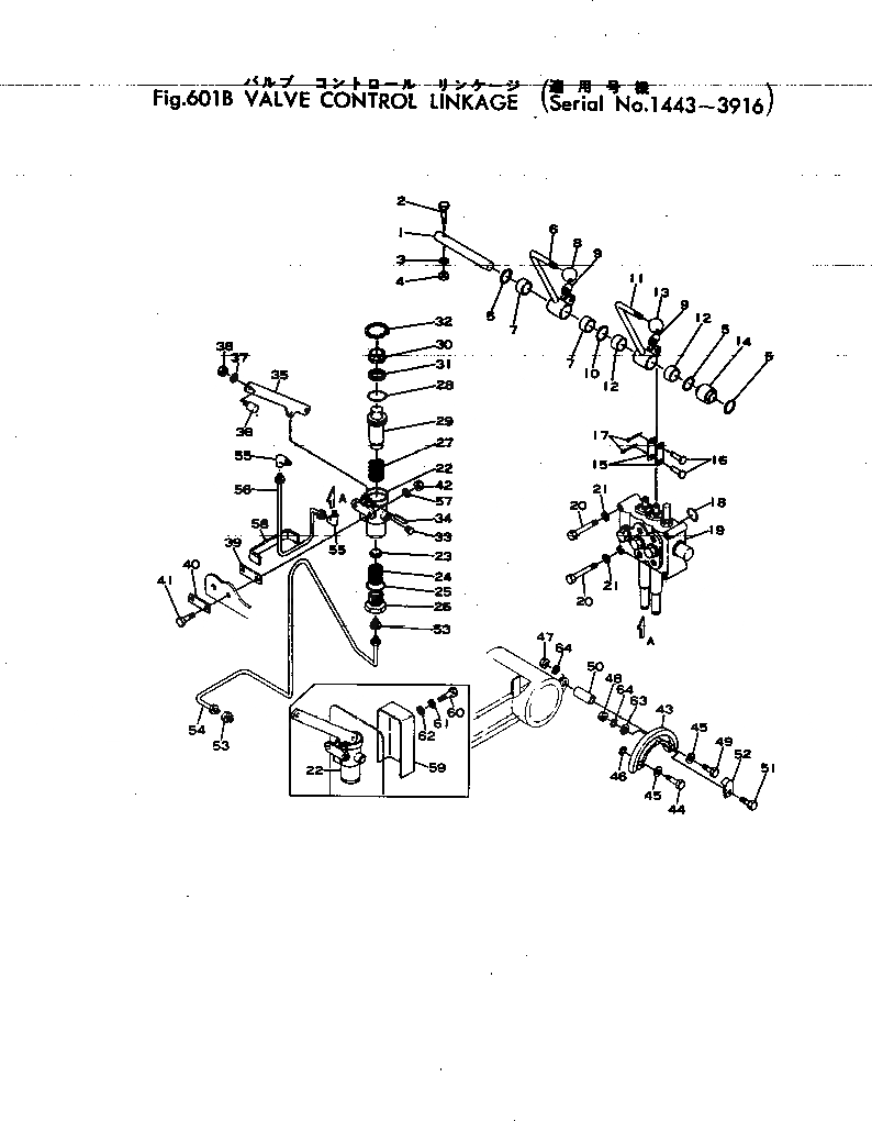 Схема запчастей Komatsu JH60-1 - КЛАПАН МЕХ-М УПРАВЛ-Я(№-9) РАБОЧЕЕ ОБОРУДОВАНИЕ И ITS СИСТЕМА УПРАВЛЕНИЯ