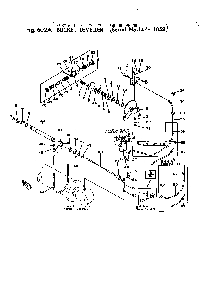 Схема запчастей Komatsu JH60-1 - КОВШ УРОВЕНЬLER(№7-8) РАБОЧЕЕ ОБОРУДОВАНИЕ И ITS СИСТЕМА УПРАВЛЕНИЯ