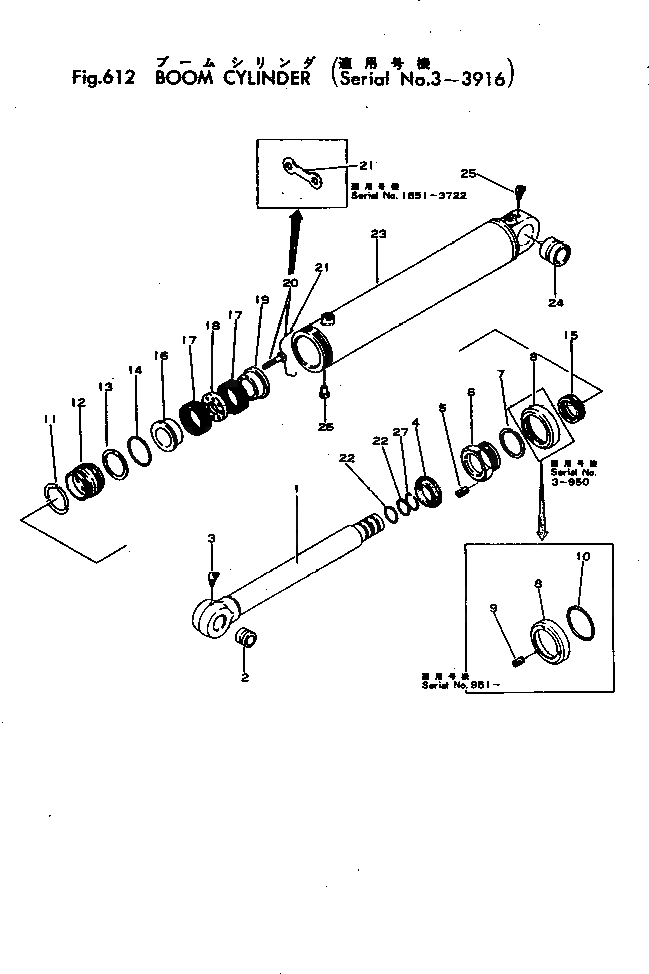 Схема запчастей Komatsu JH60-1 - ЦИЛИНДР СТРЕЛЫ РАБОЧЕЕ ОБОРУДОВАНИЕ И ITS СИСТЕМА УПРАВЛЕНИЯ