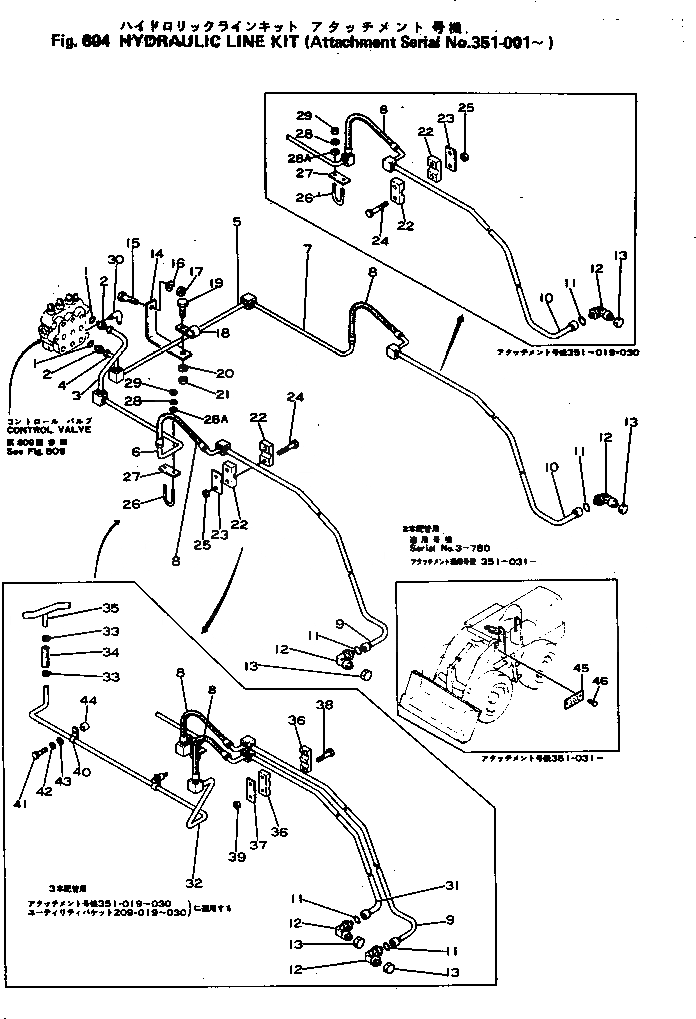 Схема запчастей Komatsu JH60-1 - ГИДРАВЛ ЛИНИЯ КОМПЛЕКТ ОПЦИОННЫЕ КОМПОНЕНТЫ
