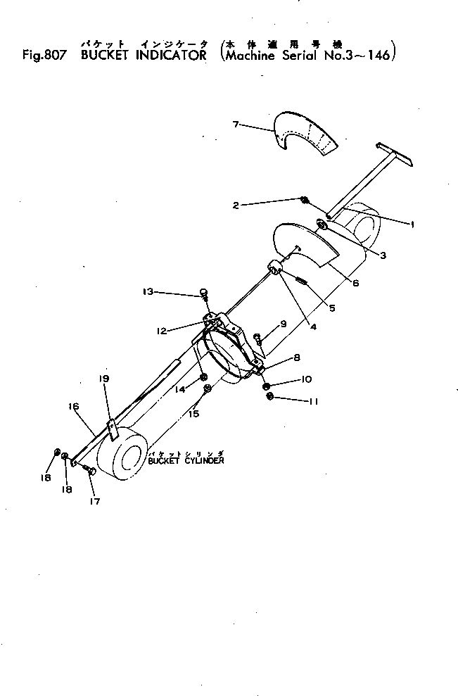 Схема запчастей Komatsu JH60-1 - КОВШ ИНДИКАТОР ОПЦИОННЫЕ КОМПОНЕНТЫ