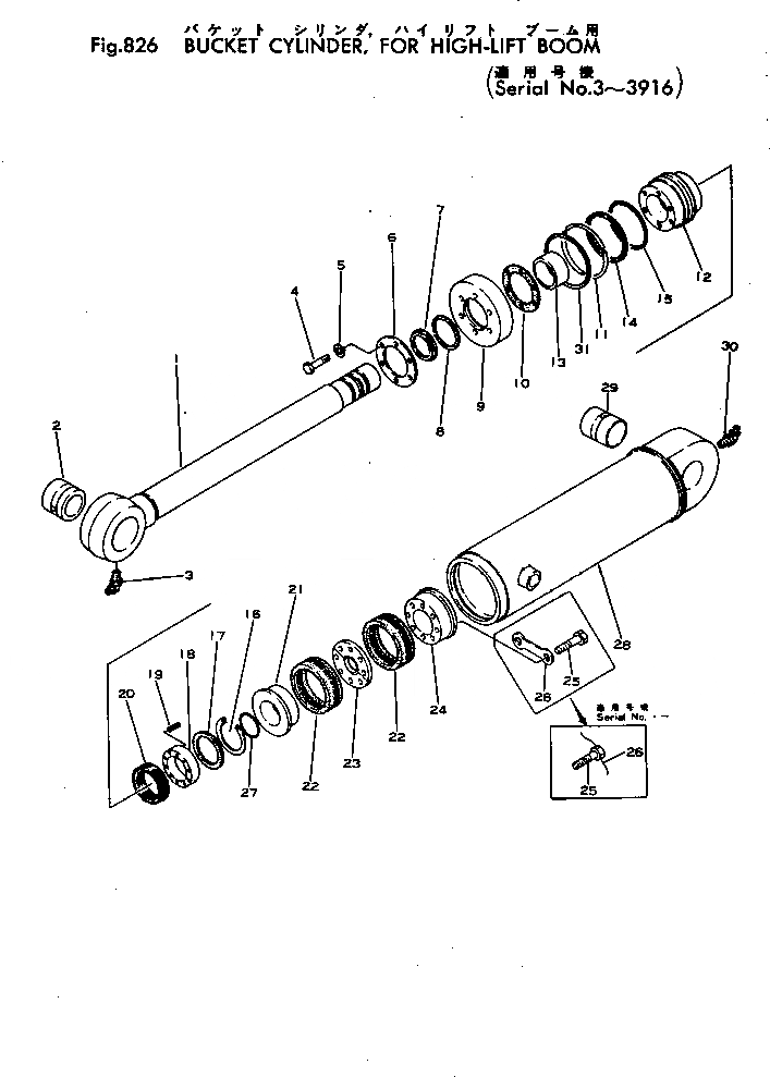Схема запчастей Komatsu JH60-1 - ЦИЛИНДР КОВША (ДЛЯ ВЫС.-LIFT СТРЕЛА) ОПЦИОННЫЕ КОМПОНЕНТЫ