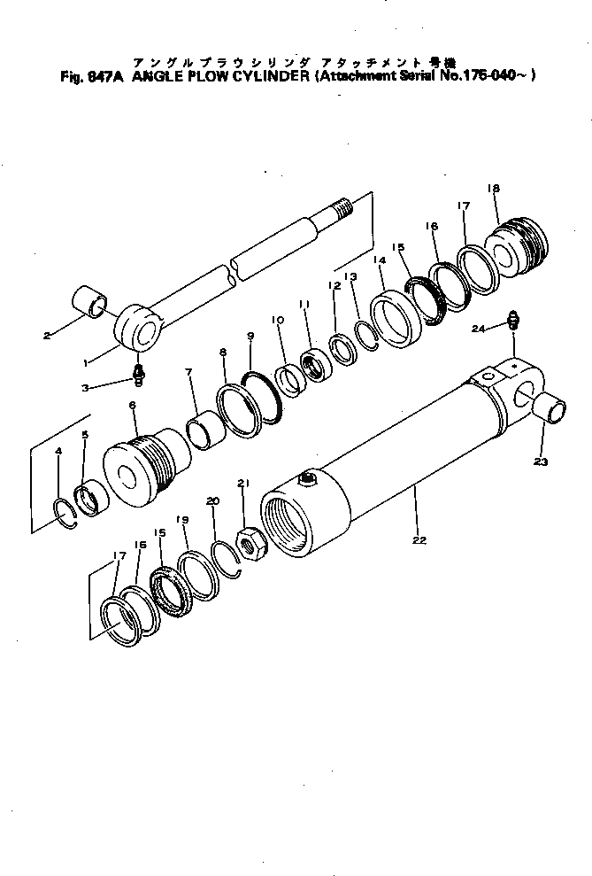 Схема запчастей Komatsu JH60-1 - ANGLE SNOW PНИЗ. ЦИЛИНДР(№()-) ОПЦИОННЫЕ КОМПОНЕНТЫ