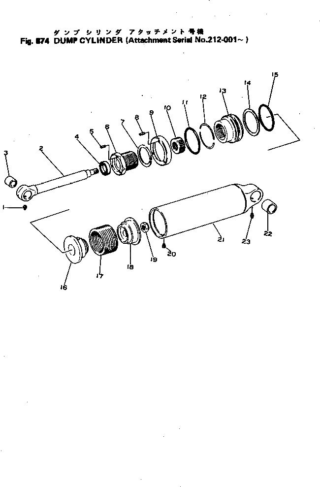 Схема запчастей Komatsu JH60-1 - ГИДРОЦИЛИНДР КОВША ОПЦИОННЫЕ КОМПОНЕНТЫ