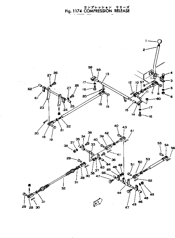 Схема запчастей Komatsu JH65C-2 - COMPRESSION RELEASE(№-) КОМПОНЕНТЫ ДВИГАТЕЛЯ И ЭЛЕКТРИКА