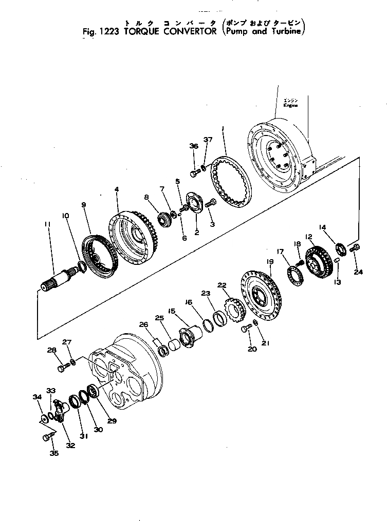 Схема запчастей Komatsu JH65C-2 - ГИДРОТРАНСФОРМАТОР (НАСОС И TURBINE)(№-) ТРАНСМИССИЯ