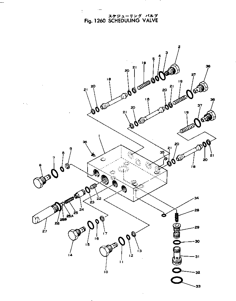 Схема запчастей Komatsu JH65C-2 - SCHEDULING КЛАПАН(№-) ТРАНСМИССИЯ