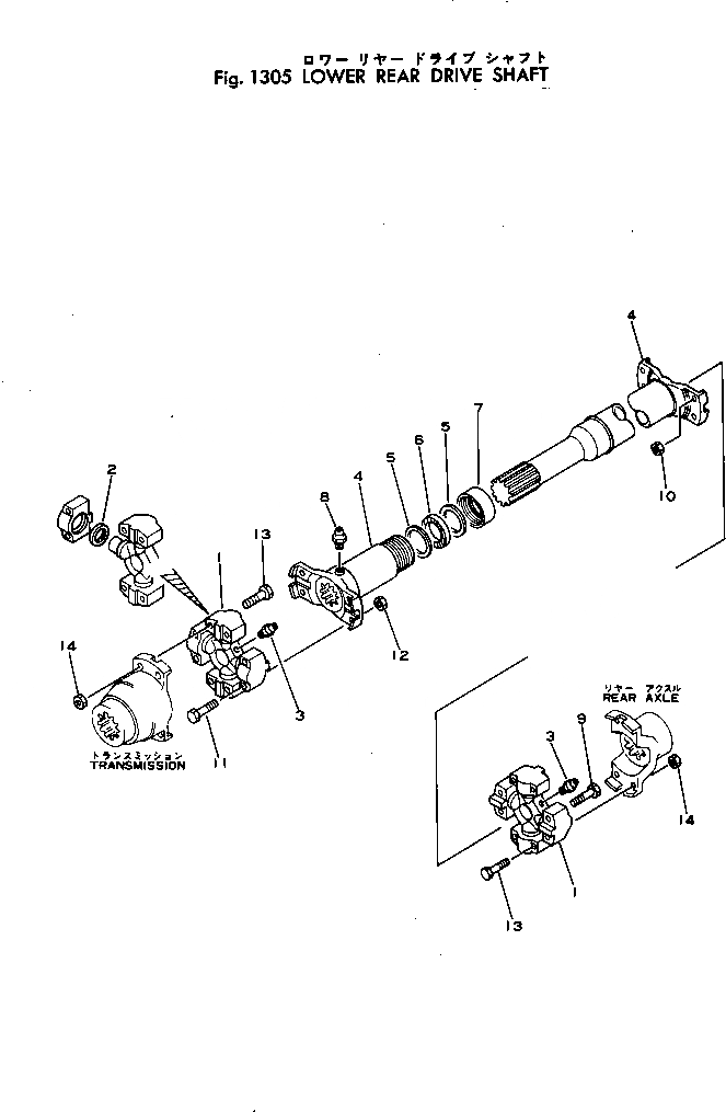 Схема запчастей Komatsu JH65C-2 - НИЖН. ЗАДН. ВЕДУЩ. ВАЛ(№-) ВЕДУЩ. ВАЛ¤ ДИФФЕРЕНЦ. И КОЛЕСА