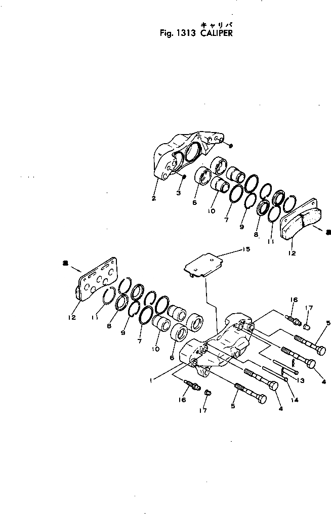 Схема запчастей Komatsu JH65C-2 - CALIPER(№-) ВЕДУЩ. ВАЛ¤ ДИФФЕРЕНЦ. И КОЛЕСА