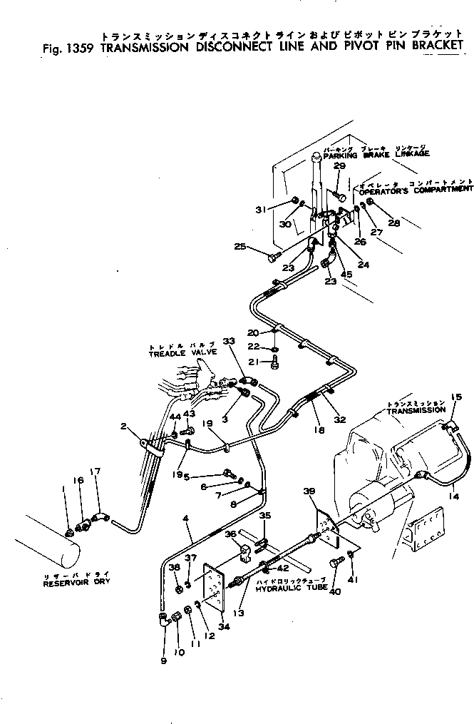 Схема запчастей Komatsu JH65C-2 - ТРАНСМИССИЯ DISCONNECT ЛИНИЯ И PIVOT ПАЛЕЦ КОРПУС(№-) ВЕДУЩ. ВАЛ¤ ДИФФЕРЕНЦ. И КОЛЕСА