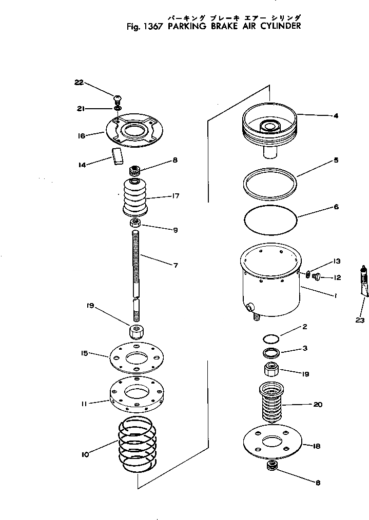 Схема запчастей Komatsu JH65C-2 - СТОЯНОЧНЫЙ ТОРМОЗ ВОЗД. ЦИЛИНДР(№8-) ВЕДУЩ. ВАЛ¤ ДИФФЕРЕНЦ. И КОЛЕСА