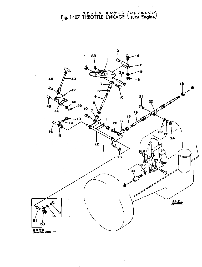 Схема запчастей Komatsu JH65C-2 - THROTTLE МЕХАНИЗМ(№-) РУЛЕВ. УПРАВЛЕНИЕ И СИСТЕМА УПРАВЛЕНИЯ