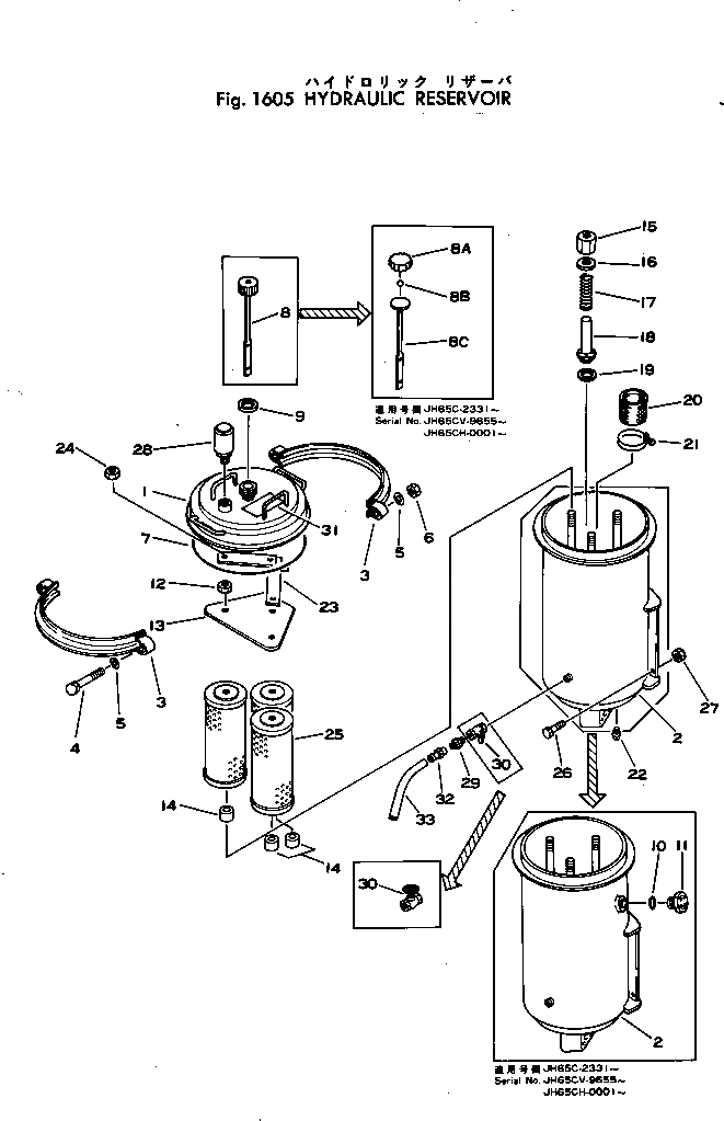 Схема запчастей Komatsu JH65C-2 - ГИДРАВЛ РЕЗЕРВУАР(№-) РАБОЧЕЕ ОБОРУДОВАНИЕ И ITS СИСТЕМА УПРАВЛЕНИЯ