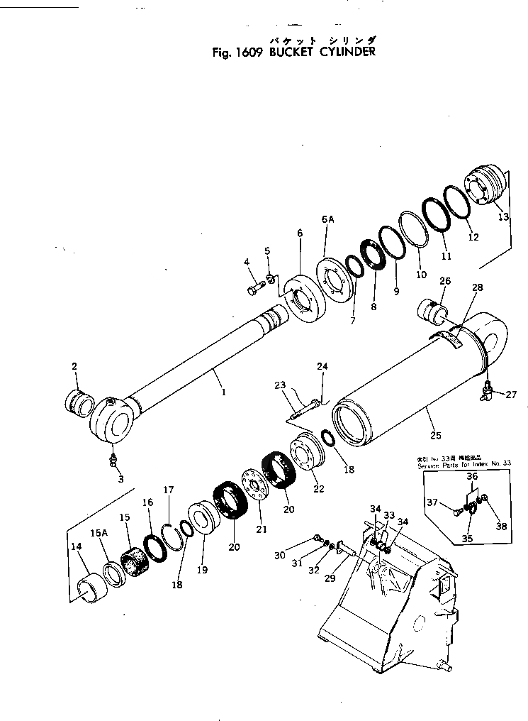 Схема запчастей Komatsu JH65C-2 - ЦИЛИНДР КОВША(№-) РАБОЧЕЕ ОБОРУДОВАНИЕ И ITS СИСТЕМА УПРАВЛЕНИЯ