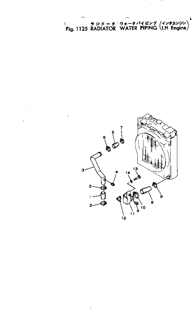 Схема запчастей Komatsu JH65CH-2 - РАДИАТОР ВОДН. ГИДРОЛИНИЯ КОМПОНЕНТЫ ДВИГАТЕЛЯ И ЭЛЕКТРИКА