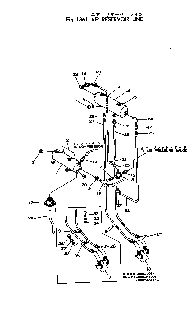 Схема запчастей Komatsu JH65CH-2 - ВОЗД. РЕЗЕРВУАР ЛИНИЯ ВЕДУЩ. ВАЛ¤ ДИФФЕРЕНЦ. И КОЛЕСА
