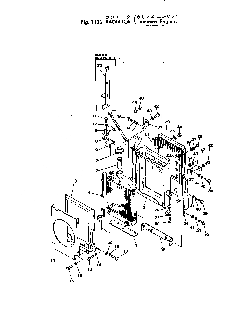 Схема запчастей Komatsu JH65CV-2 - РАДИАТОР КОМПОНЕНТЫ ДВИГАТЕЛЯ И ЭЛЕКТРИКА