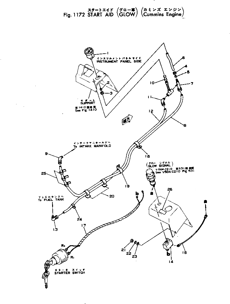 Схема запчастей Komatsu JH65CV-2 - START AID (GНИЗ.) КОМПОНЕНТЫ ДВИГАТЕЛЯ И ЭЛЕКТРИКА