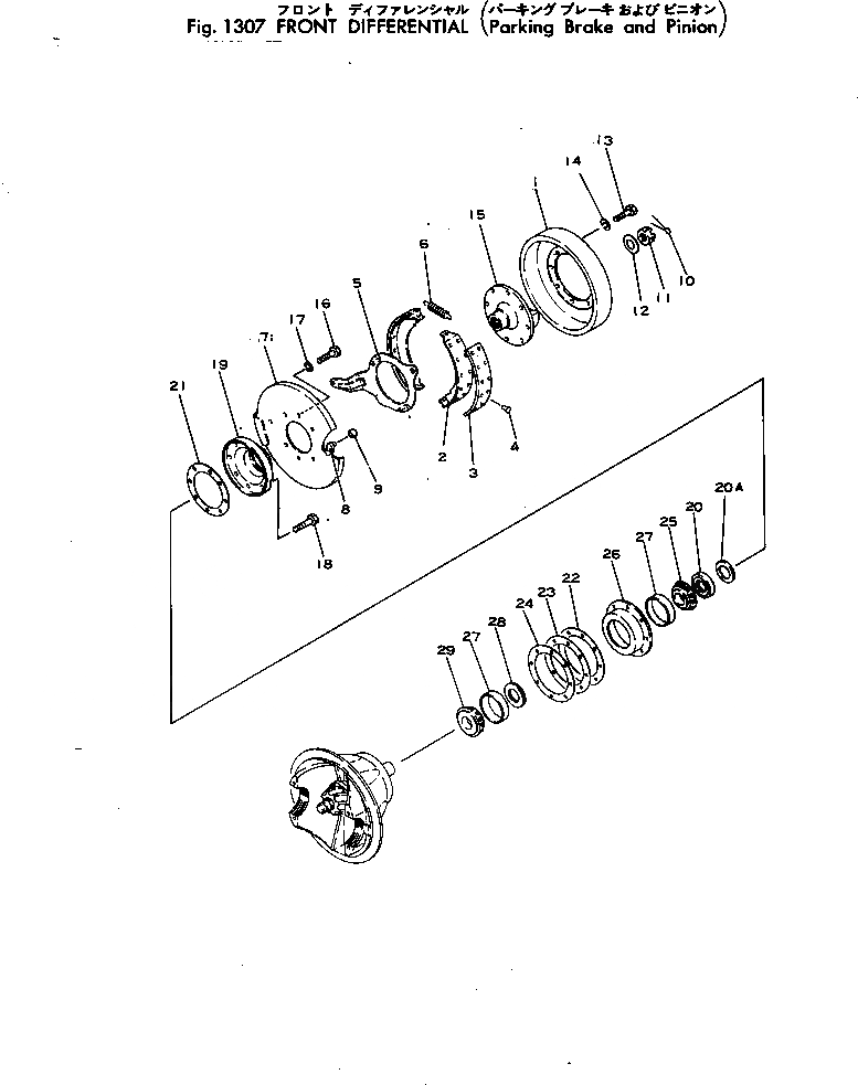 Схема запчастей Komatsu JH65CV-2 - ПЕРЕДНИЙ ДИФФЕРЕНЦИАЛ (СТОЯНОЧНЫЙ ТОРМОЗ И ШЕСТЕРНЯ) ВЕДУЩ. ВАЛ¤ ДИФФЕРЕНЦ. И КОЛЕСА