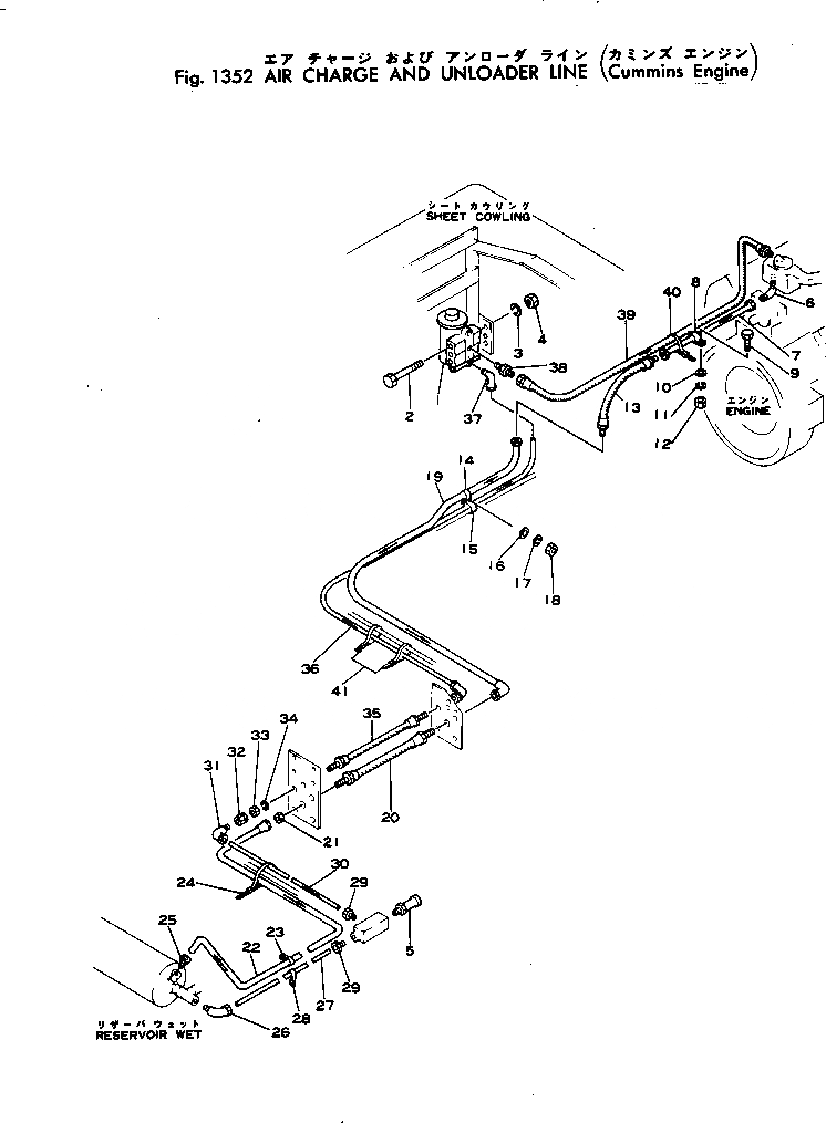 Схема запчастей Komatsu JH65CV-2 - ВОЗД. ПОДАЧА И UNПОГРУЗ. ЛИНИЯ ВЕДУЩ. ВАЛ¤ ДИФФЕРЕНЦ. И КОЛЕСА