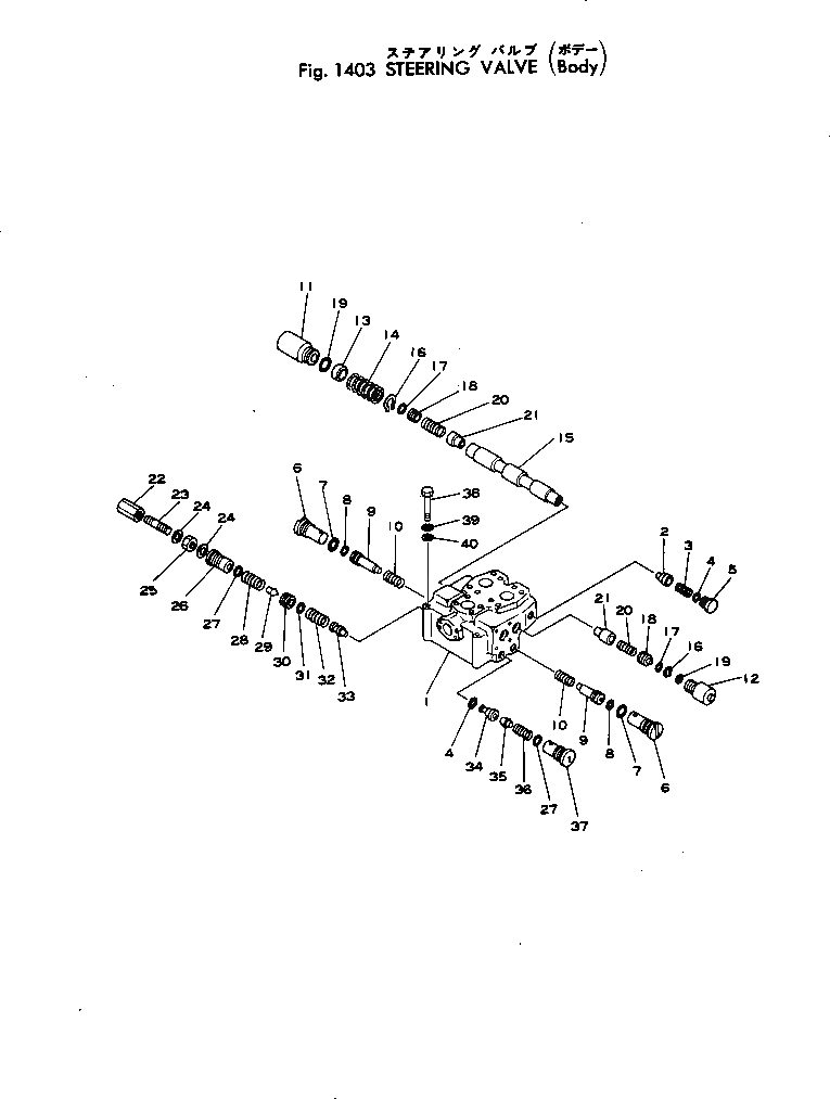 Схема запчастей Komatsu JH65CV-2 - КЛАПАН РУЛЕВОГО УПРАВЛЕНИЯ (КУЗОВ) РУЛЕВ. УПРАВЛЕНИЕ И СИСТЕМА УПРАВЛЕНИЯ